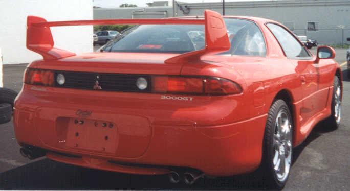 Mitsubishi_3000GT_up_close_rear.jpg